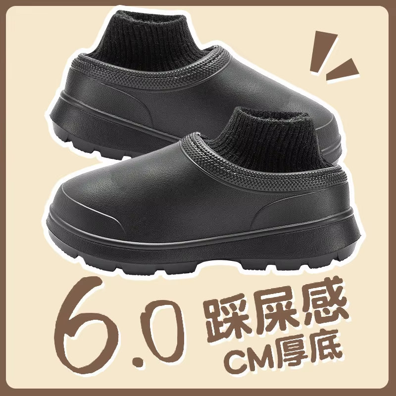 CozyShield Waterproof Slippers